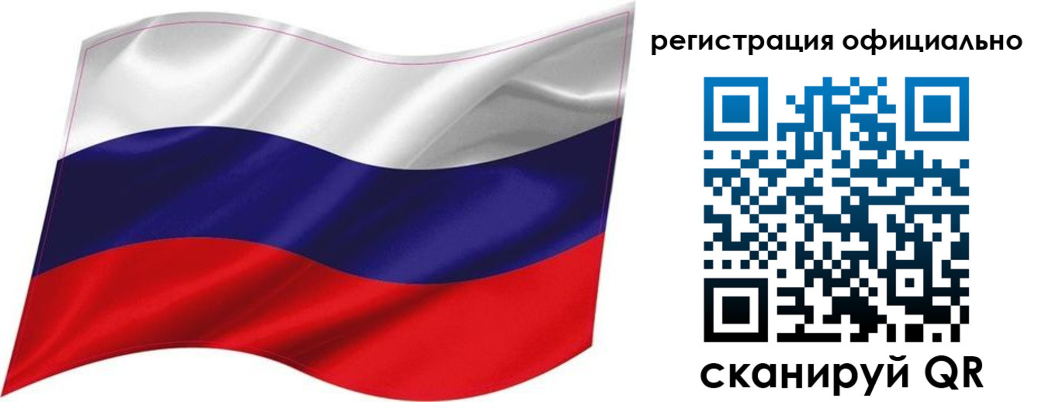 прописка поиск в Тамбове